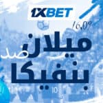 بتدور على موبايلك وهو في إيدك؟ العلم يفسر الظاهرة