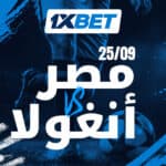 الزهايمر قد يبدأ في الدماغ قبل النسيان.. ماذا يحدث بالضبط؟