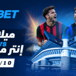 حلويات الهالوين في مصر تتزين بأشباح وعناكب في أكتوبر
