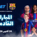 «أنا مش صغيرة».. حوار أم وابنتها حول الاستقلال مع استشاري نفسي