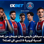 خمسة دوافع نفسية تشرح انجذابنا إلى مقاطع تجربة الأطعمة الغريبة
